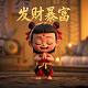 ubsag最新增仓个股